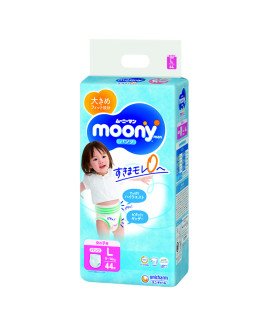 Pull Ups Moony.Large size. For Girls. (9-14kg) ( 20-31lbs) 44 count.
